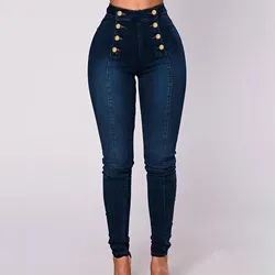 Double Breasted Casual Jeans For Women High Waist Trousers Multi Button Slim Fit Denim Pants Elastic Skinny Jeans Female Trouser