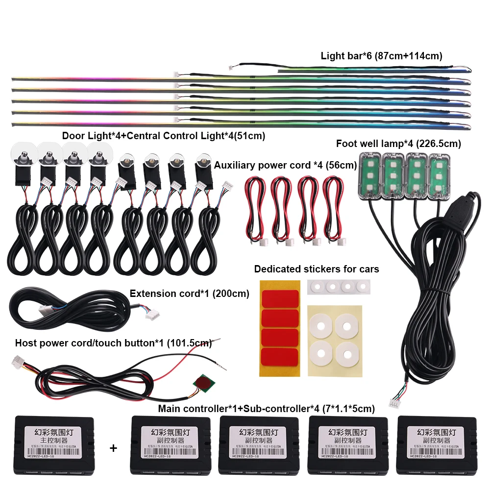 18 in 1 Symphony Ambient Light RGB Car Interior LED Acrylic Guide Fiber Optic Strip Light By App Music Control Decoration Lights