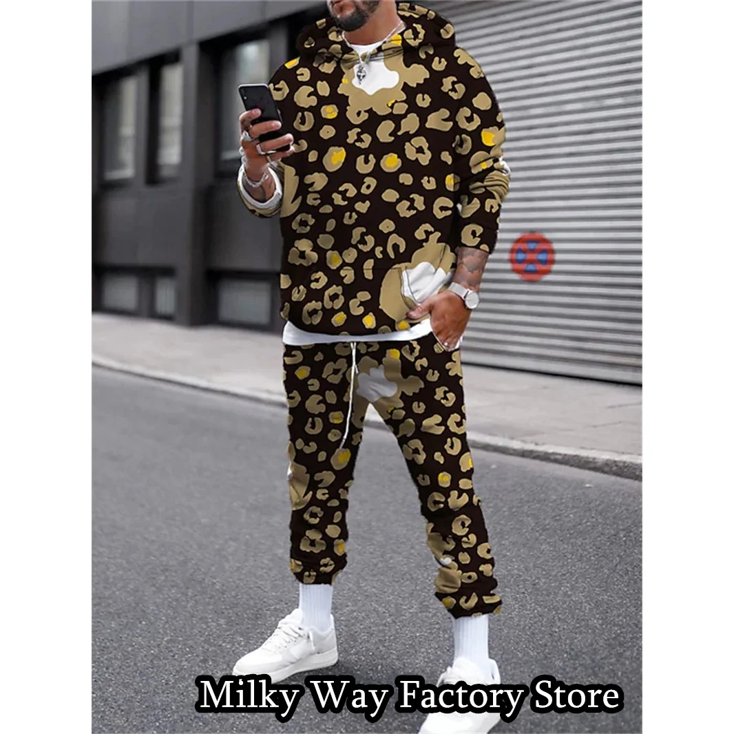 Рисунок 5 - Костюм спортивный мужской с капюшоном