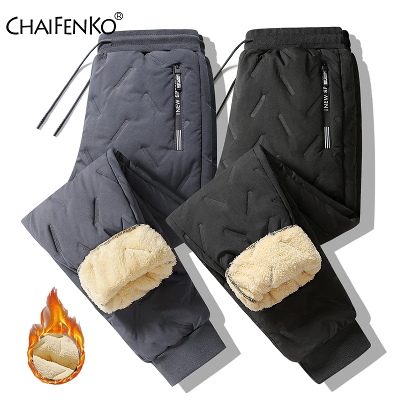 Men Winter Casual Pants 2023 New Thick Lambswool Windbreak Warm Pant Men Fashion Joggers Fleece