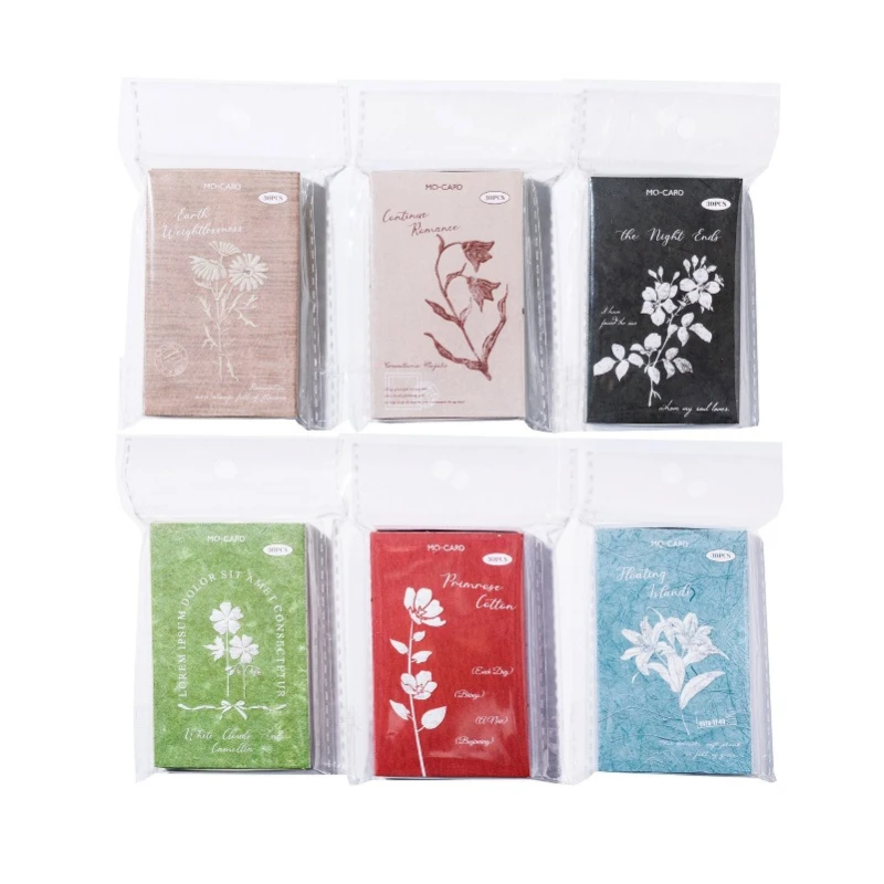 카와이 문구 레터프레스 엠보싱 컬러 박스 노트 스티커 포레스트 오버쳐 시리즈 라이트 레트로 소재 핸드북 데코레이션