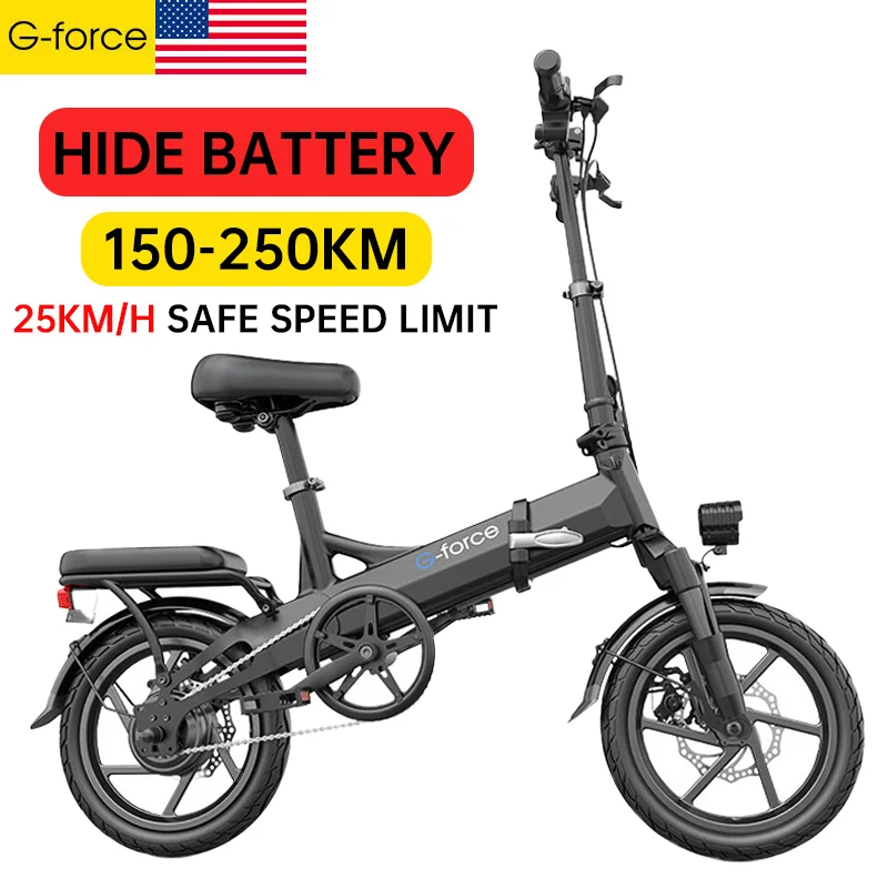 G-force 250km Adult Electric Bike 48v 