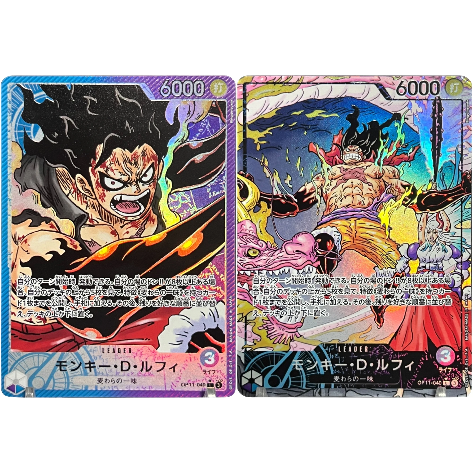 ワンピース カードゲーム ルフィ 4枚セット OPCG ワンピースギア第 4 ルフィレリーフフラッシュカードナミシングル