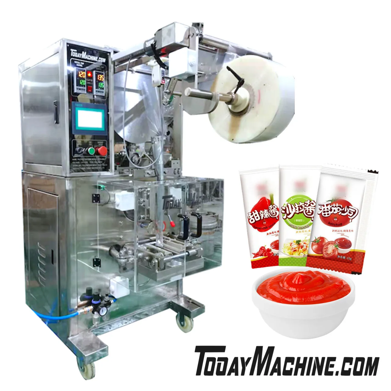 Рисунок 5 - Пластиковые пакеты для упаковки