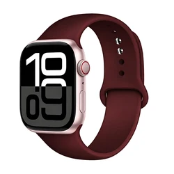 Premium Silicone Sport Band for Smartwatches - Versatile and Stylish Bracelet (Wine Red)