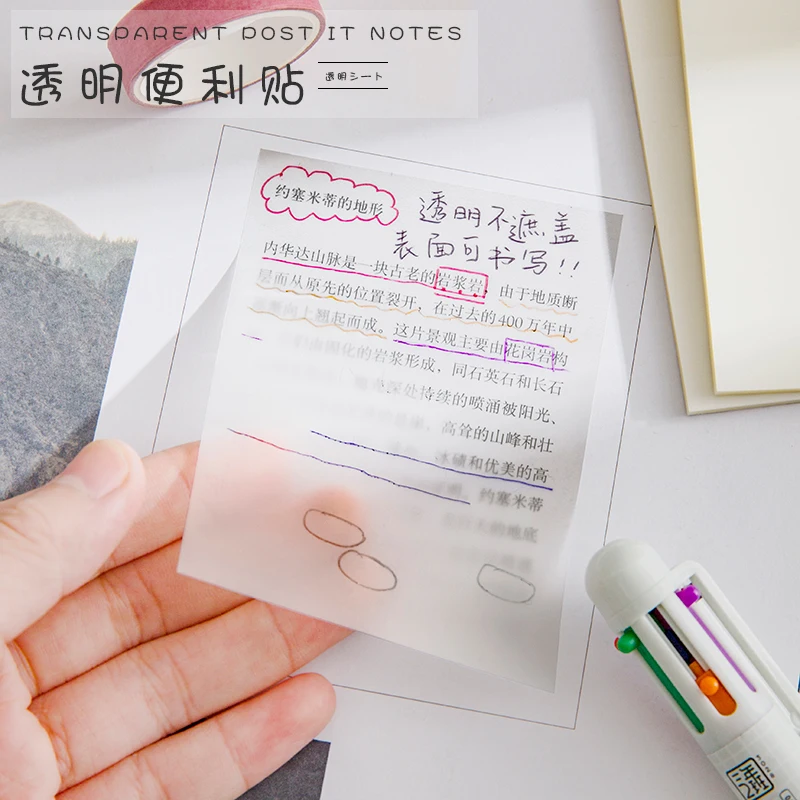 Transparent Sticky Notes Books  Clear Transparent Sticky Notes - 50 Pcs  Transparent - Aliexpress