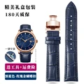 Dark blue RG Fold