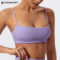 Soutien-gorge de yoga d'été pour femme, brassière push-up pour la gym et l'entraînement, sous-vêtement de sport d'extérieur, crop top antichoc pour le fitness féminin 1