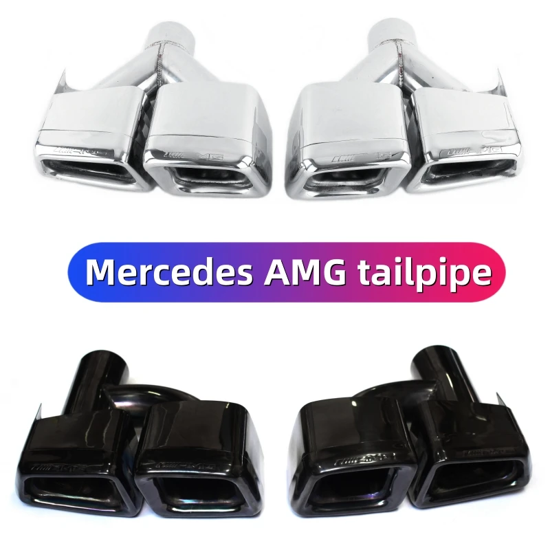 Exhaust pipe square mouth tailpipe muffler tip nozzle suitable for Mercedes-Benz C-class E-class S-class W204 W212 W221