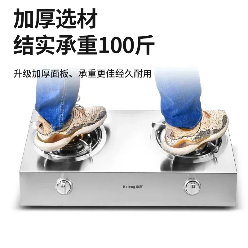 Gas Double Cooker Counter Top Nine Cavity Slam Fire Stove Old Stainless Steel Double Cooker Natural Gas Liquefied Gas 4