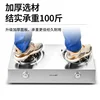 Gas Double Cooker Counter Top Nine Cavity Slam Fire Stove Old Stainless Steel Double Cooker Natural Gas Liquefied Gas 4