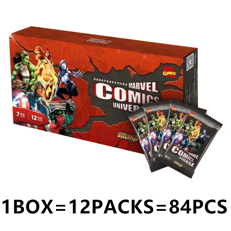 N-1BOX