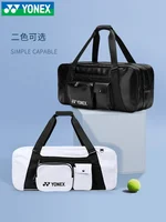 YONEX 2024 Year Of The Dragon New Badminton Tennis Racket Bag BA300CR Large Capacity Square Bag Handbag With Shoe Compartment 1