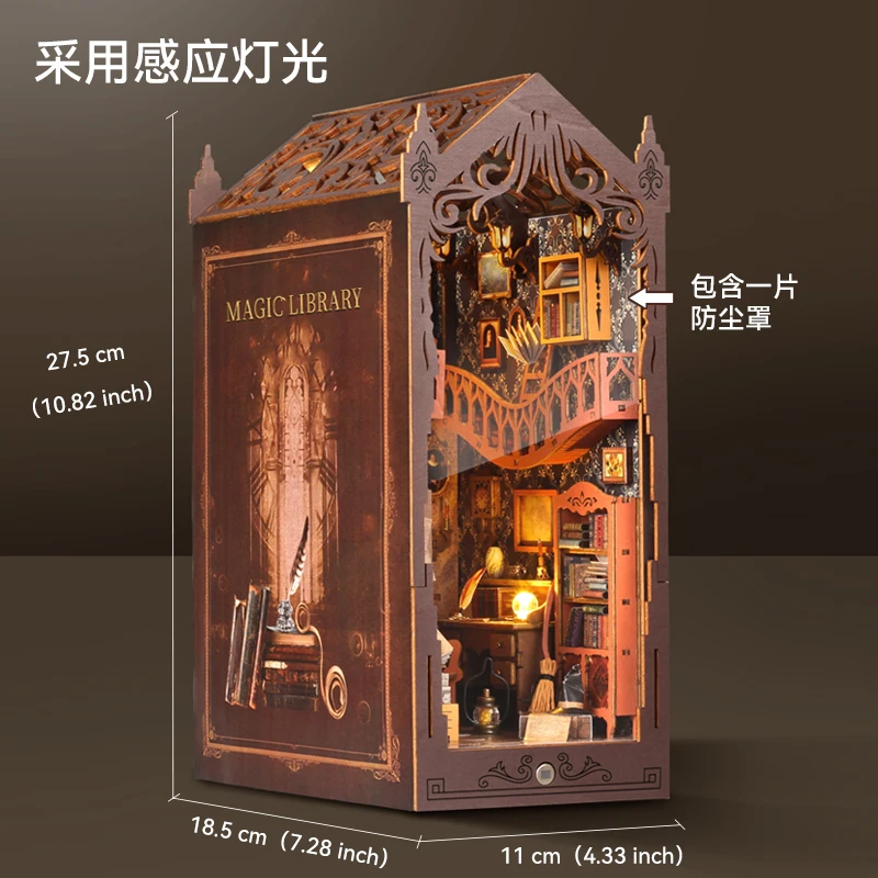 DIY Book Nook Wooden Miniature Model Kit Magic Library Casa Bookend Assembled 3D Puzzle Bookshelf Home Decor Friends Gifts 6