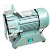 200W Pulverizer Mill Lab Grinding Machine FZ-102 Plant Roots Animal Fur Grains Electric Plant Crusher 1
