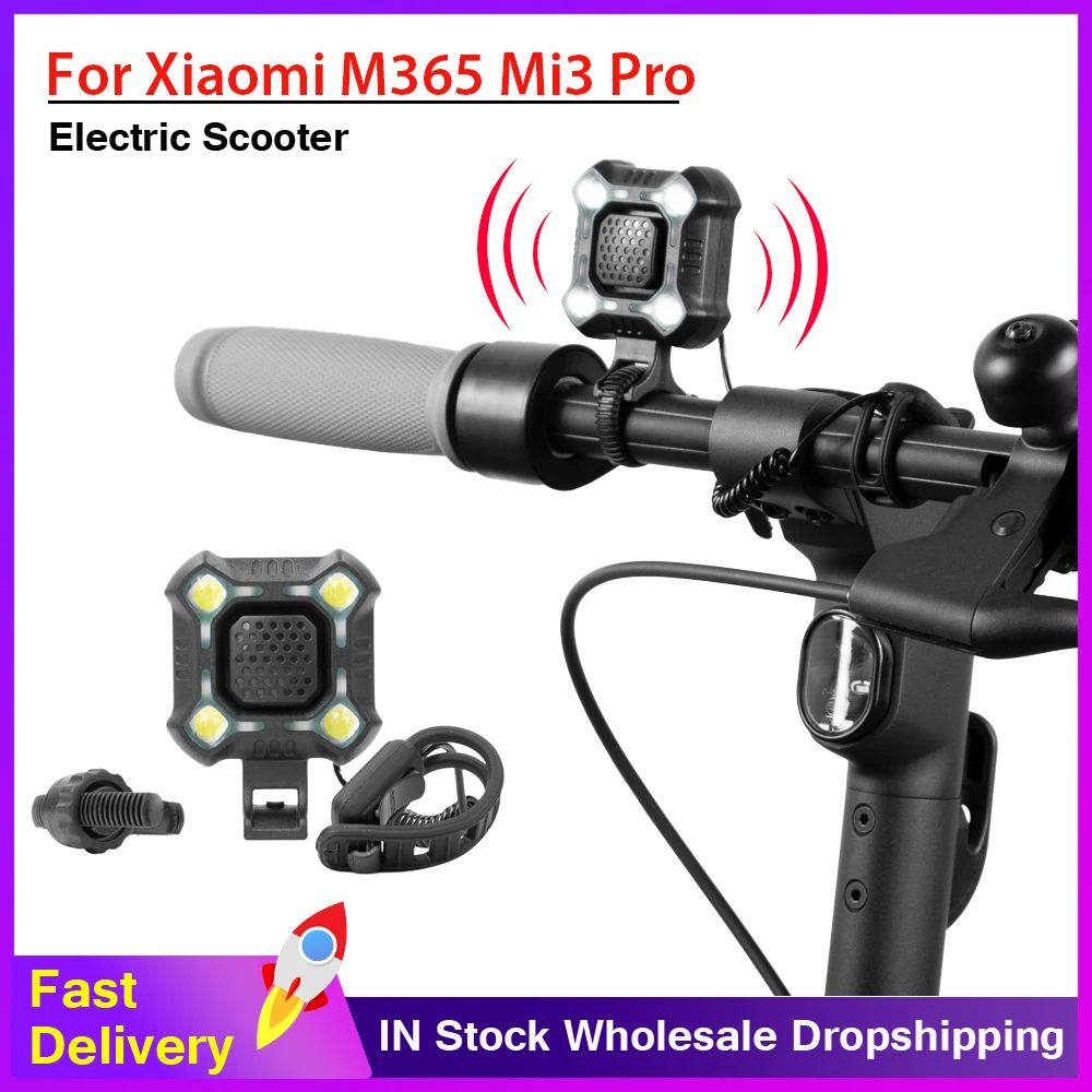 

Колокольчик для электроскутера Xiaomi M365 Pro 1S, 2 в 1, 140 дБ