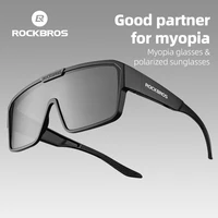 ROCKBROS – lunettes de soleil polarisées pour cyclisme, ensemble de Protection UV, monture pour myopie, course à pied, pêche, Cyling 1