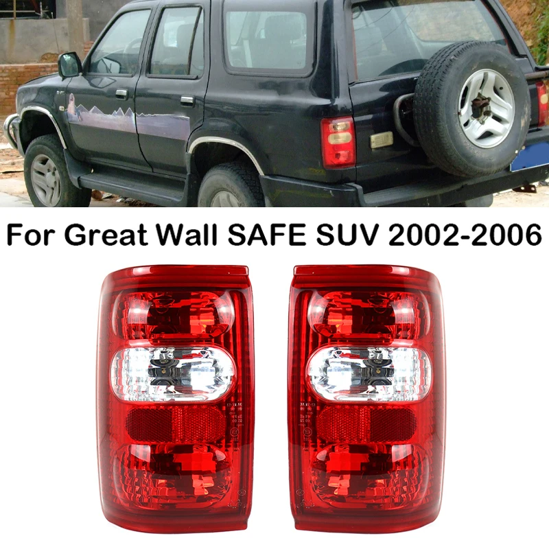 Car Rear Tail Light Reverse Brake Stop Lamp Taillights For Great Wall SAFE SUV 2002 2003 2004 2005 2006 4133010-F00 4133020-F00