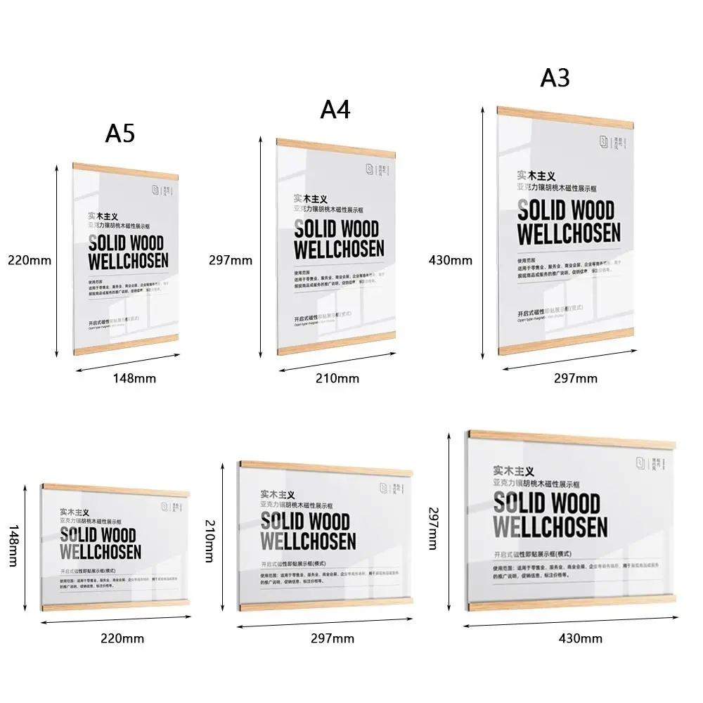 Durable Acrylic Display Frame Magnetic A3/A4/A5 Business License Frame Transparent Wall Mounted Certificate