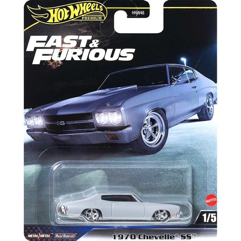 Hot Wheels Premium Fast & Furious Nissan 370Z Land Rover