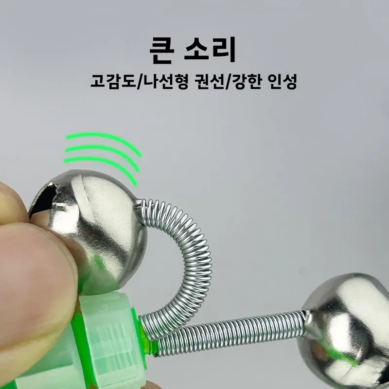 지나이 낚시 알람벨 원투낚시 바다낚시 감지 낚싯대벨 낙하방지 알람 바다낚시 부두 낚시대 액세서리