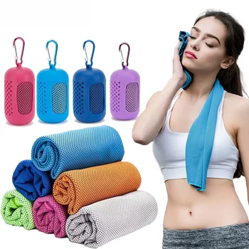 Cooling Towel Breathable Chilly Towel Sports Towel With Storage Box Yoga Towel Gym Towel for Indoor & Outdoor Activities