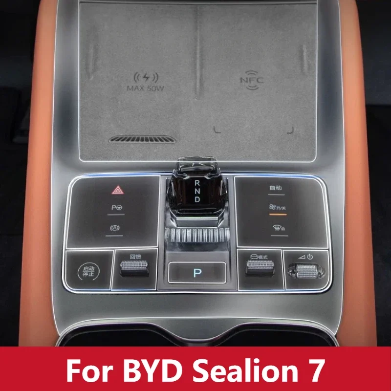 For BYD Sealion 7 Central Control Gear Button Protection Sticker Modified Transparent Protective Film Car Interior Accessories