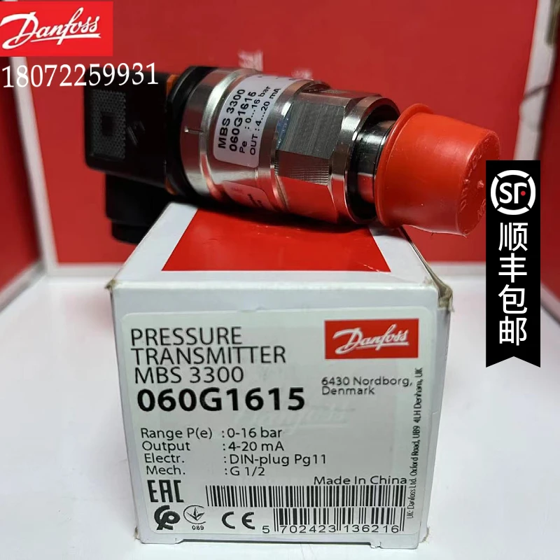 

MBS3100-2211-A6GB08-2 060G1615 0-16BAR G1/2 Danfoss Pressure Transmitter