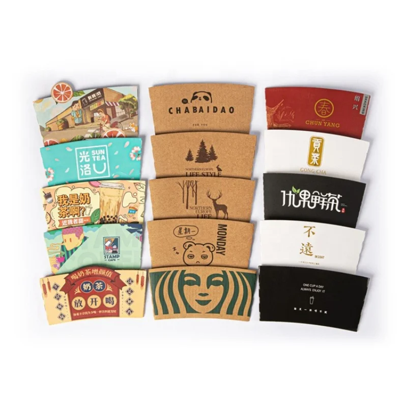 

Customized productCustom Cup Sleeve Customized Logo Biodegradable Corrugated Kraft Paper Coffee Cup Holder Sleeves