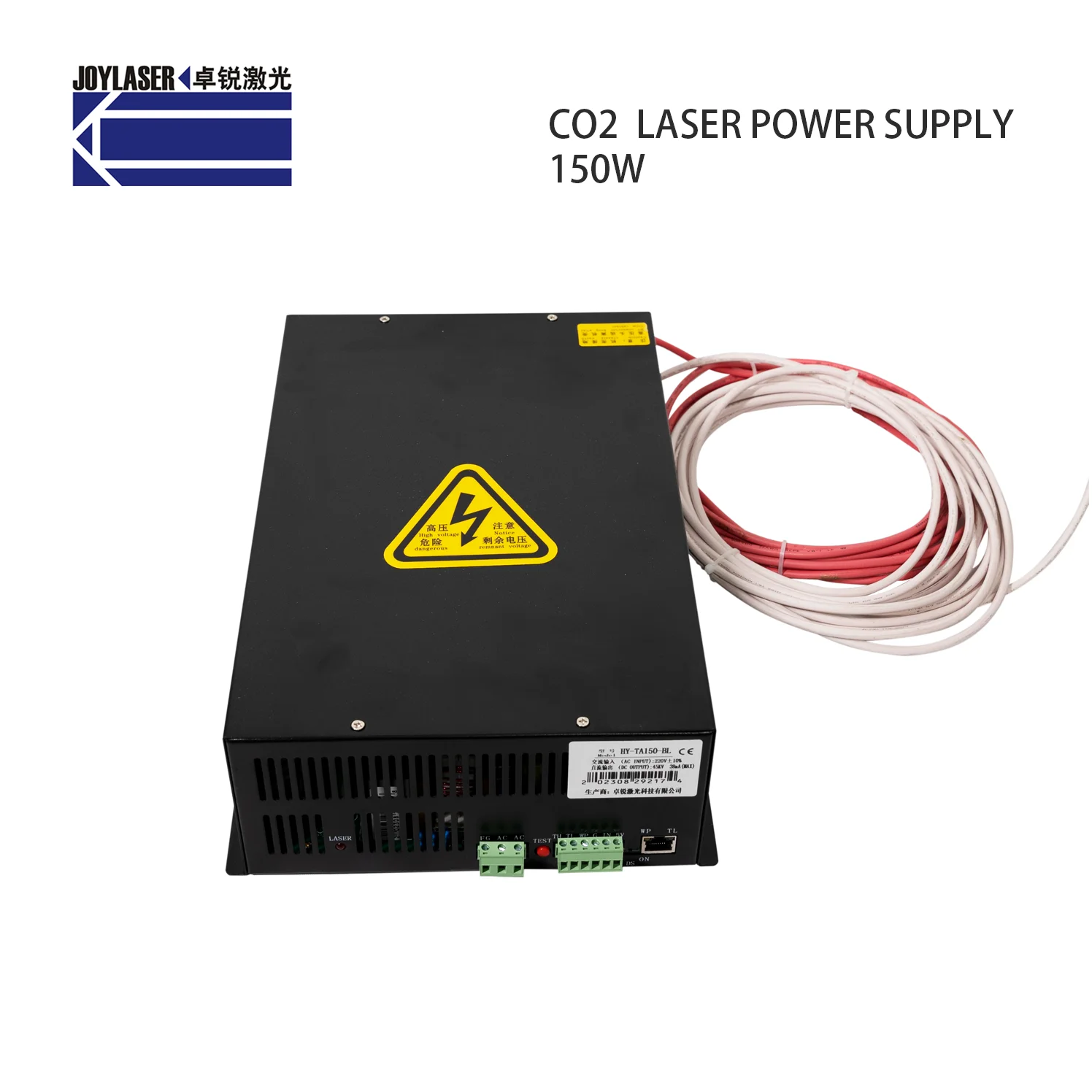 Joylaser CO2 Laser Power Supply 150w for laser cutting engraving machine