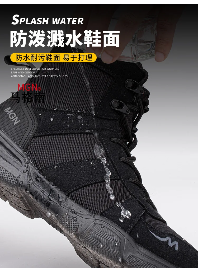 Winter Work Protective Shoes Men's Safety Shoes Comfortable Anti-smashing Stab Shoes Sports Shoes Steel Toe Men's Work Boots