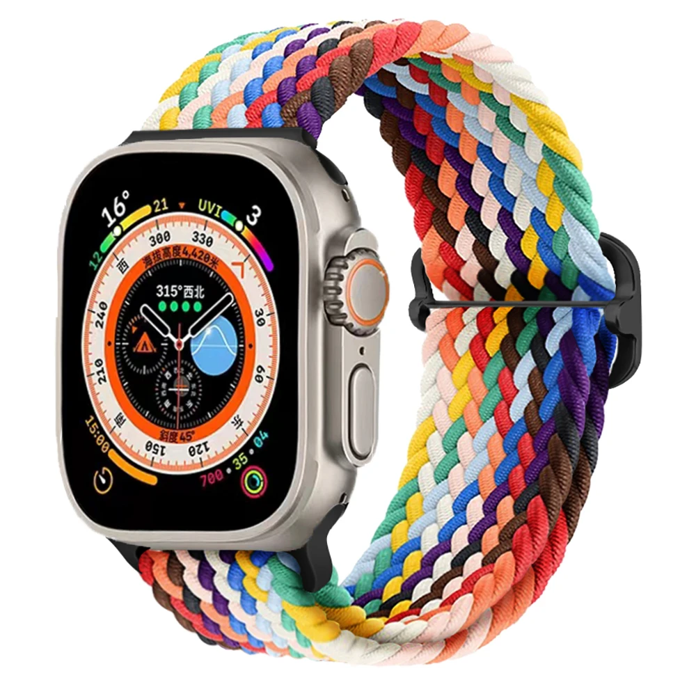 Braided Nylon Bracelet Strap