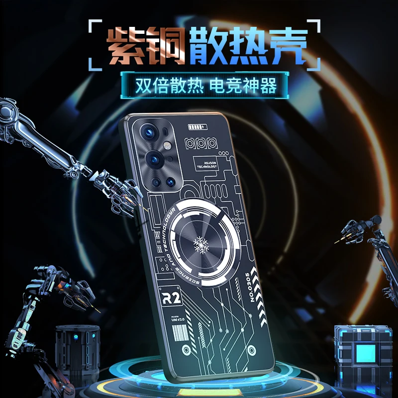 Aluminum Alloy Heat Dissipation Case for Oneplus 10T ACE 9 10 Pro 10R 9R 9RT 5G Case Graphene Cooling Red Copper Metal Cover