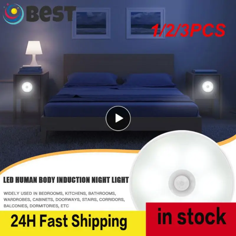 

1/2/3PCS Motion Sensor Night Light Intelligent Body Light Sensor USB Charging Night Lamp Bedroom Use For Kitchen Bathroom Closet