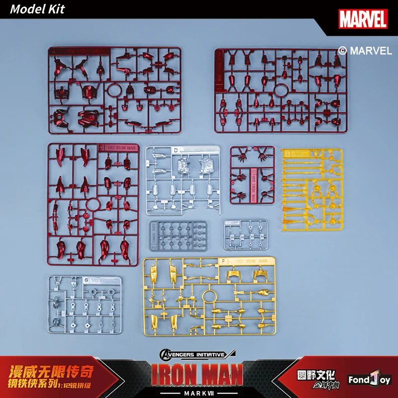 子供のためのアイアンマンモデルキットマーベル,マーベル