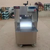 Commercial Stainless Steel Freezing Beef Meat Planer Lamb Roll Slicer CNC Double Cut Lamb Meat Planer 3