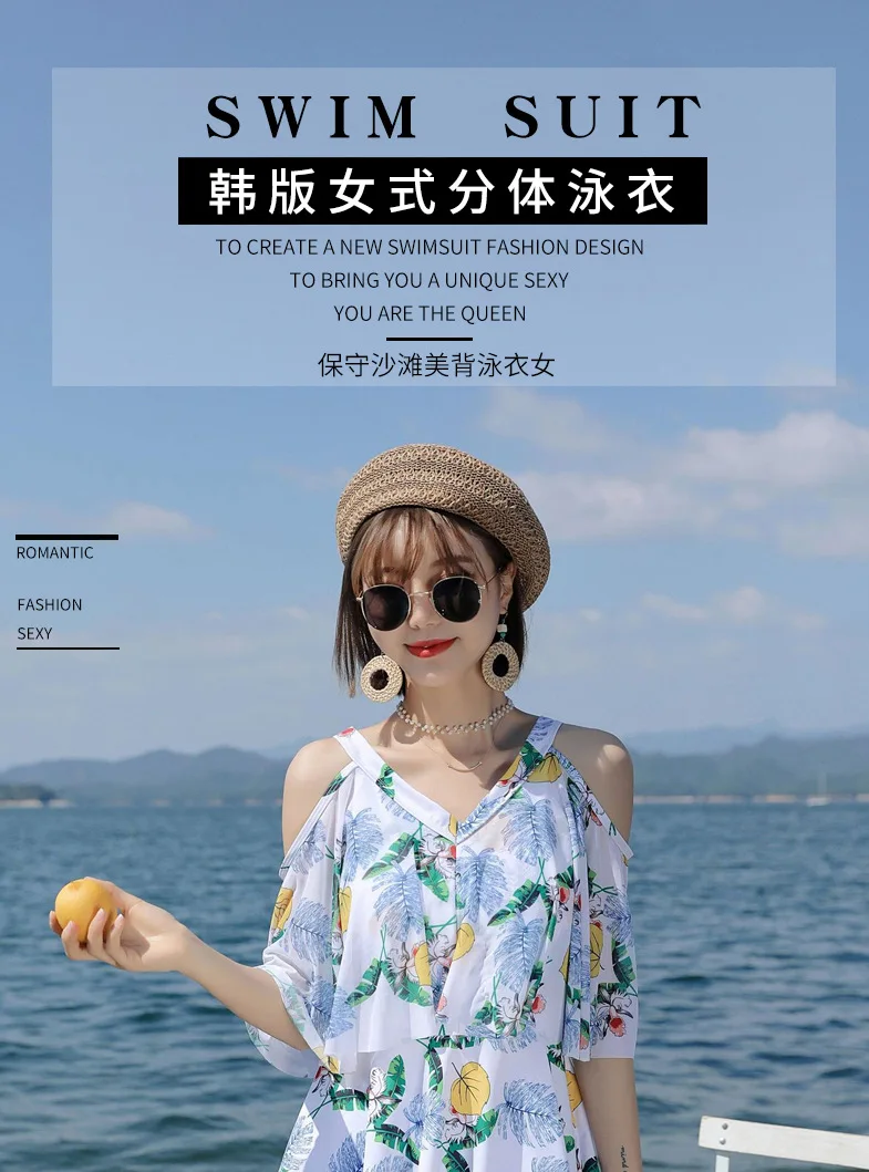 ★PLAGE_seoul★ Lip V-Neck Swim Set_Black l_20231-s3eh00z8-cvl_a.jpg