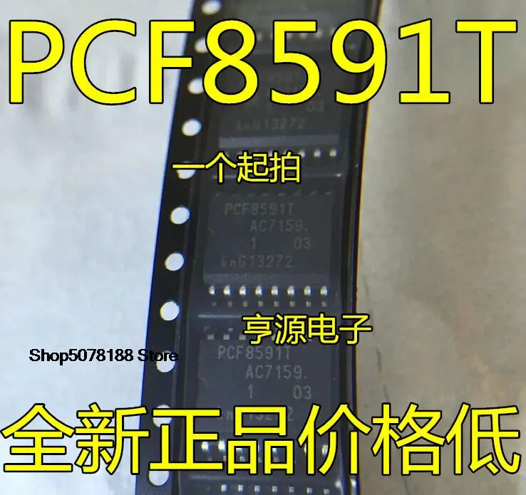 

5pieces PCF8591 PCF8591T 8/ SOP-16 16