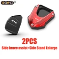 Red SR3 set
