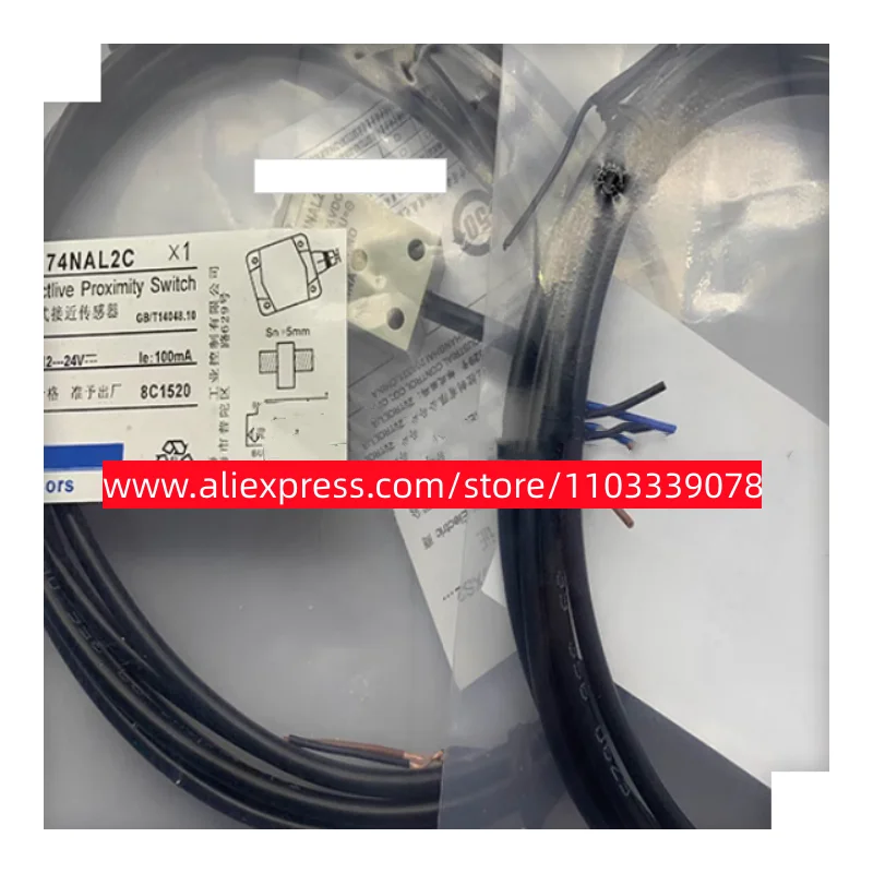 

3 шт. новый маленький квадратный датчик xs8s183нал2c XS8S183NBL2C