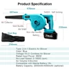 2 in 1 21V Cordless Electric Air Blower & Suction Leaf Computer Dust Cleaner Collector Power Tools For Makita 18V Battery Power 6