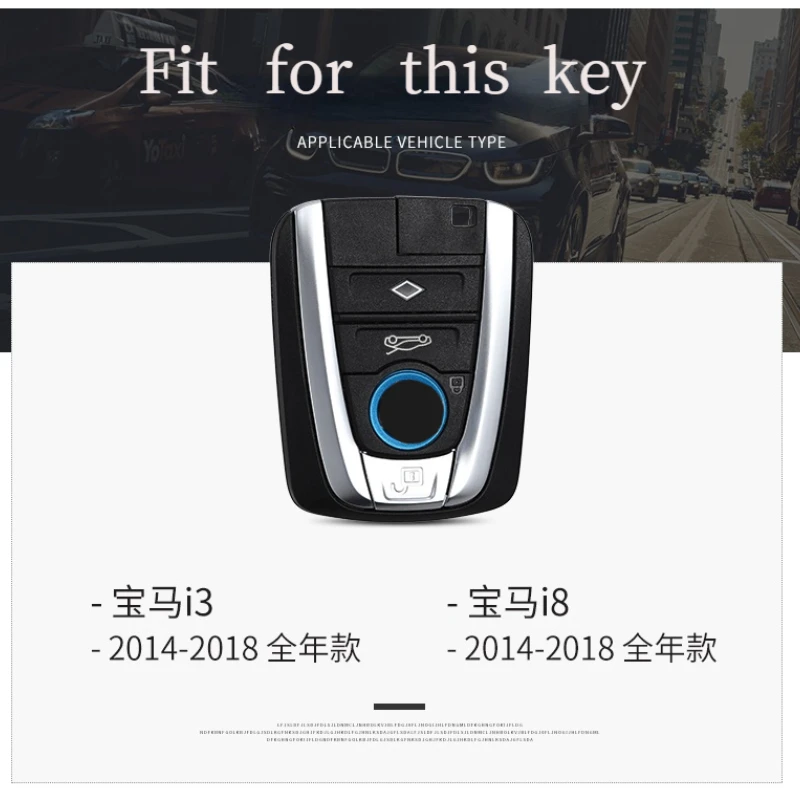 Handmade Leather Car Key Cover Case for BMW I3 I8 Series Car Styling Protection Key Shell Keychain Ring Accessories