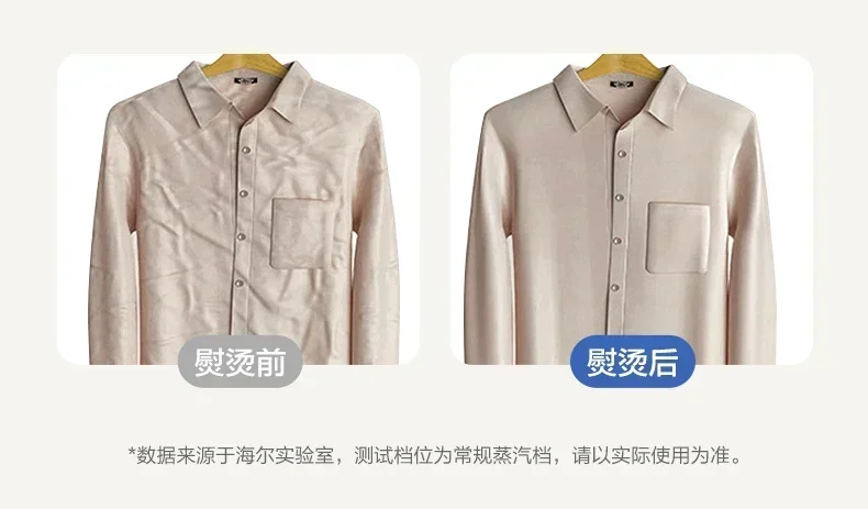 Electric Iron - Household Small, Steam, Old-Fashioned,Hanging Ironing Clothes Artifact, Ironing Machine portable iron 5