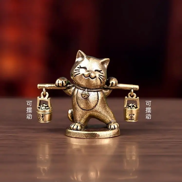 Swinging Maneki Neko Lucky Cat - Pure Brass Car & Desk Ornament with Moving Fortune Treasure Buckets Cat for Home Office Decor