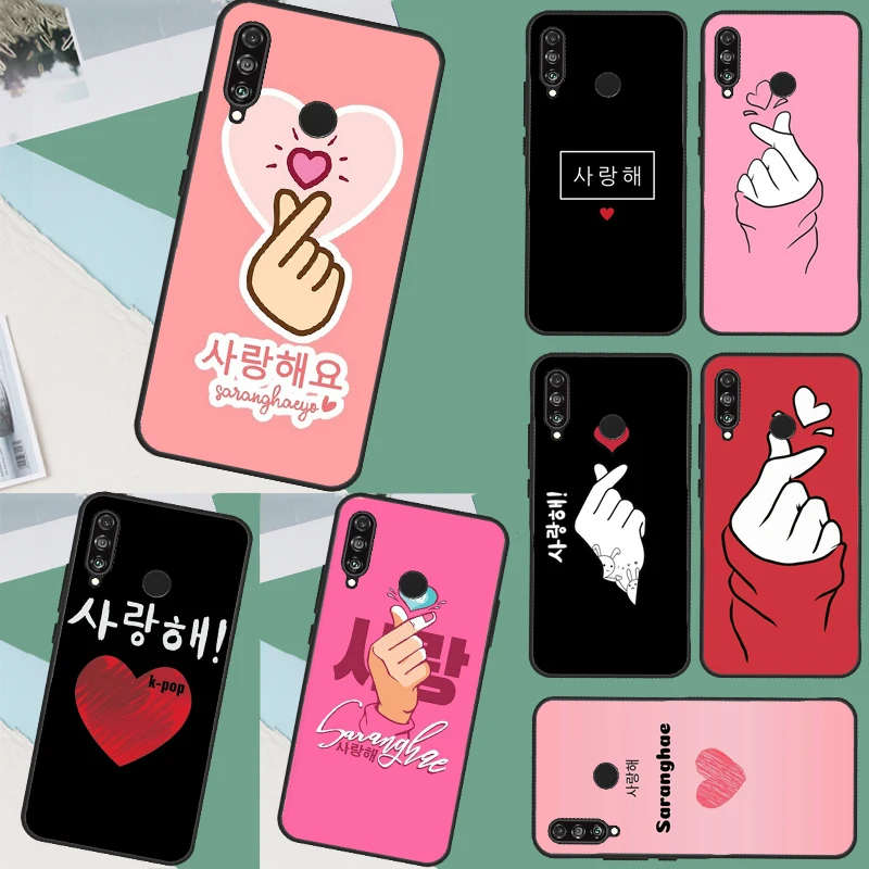 Милый корейский шрифт Saranghae I love you чехол для Huawei Nova 9 10 SE 5T 3i 7i 8i 11i Y60 Y61 Y70 Y90 P60 Mate 60 Pro P30 P40 Lite