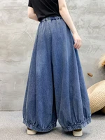 Amax luluE Summer Women Fashion Floral Jeans Oversized Denim Trousers Ladies Loose Casual Vintage Embroidery Wide Leg Pantalons - Image 4