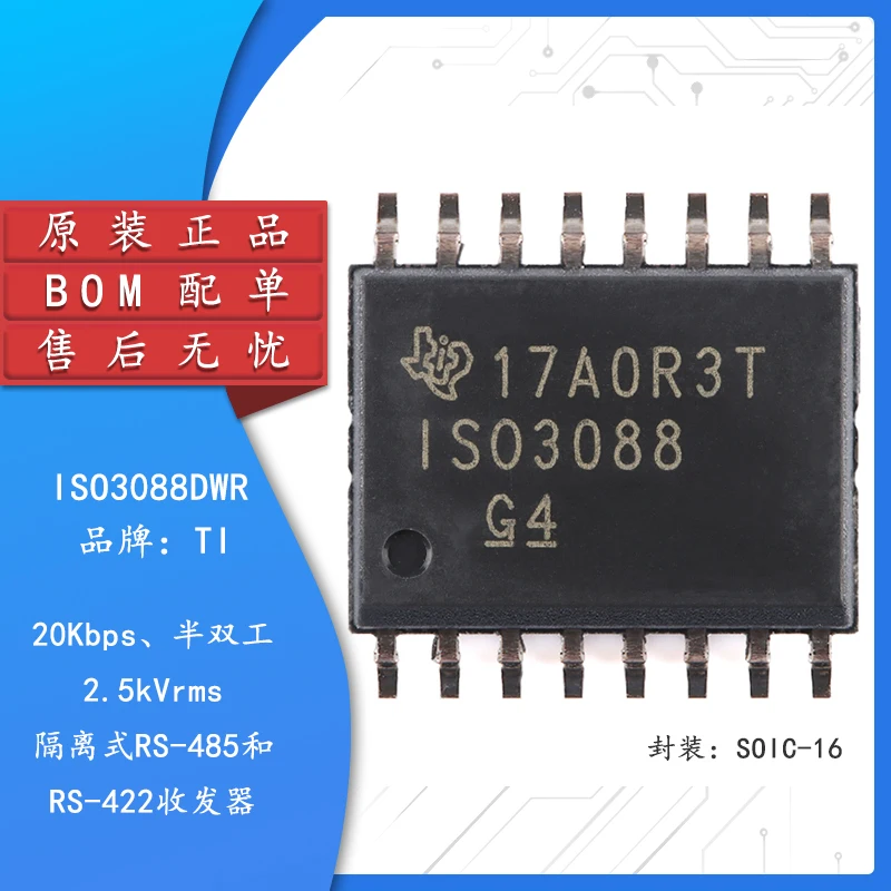 

Original authentic ISO3088DWR SOIC-16 isolated RS-485/RS-422 transceiver chip