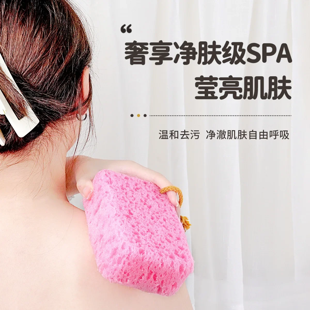 Colorful Bath Spong Mop Rub Bath Honeycomb Seaweed Sponge Bathroom Supplies Bath Sponge Cleaning Gadget 2