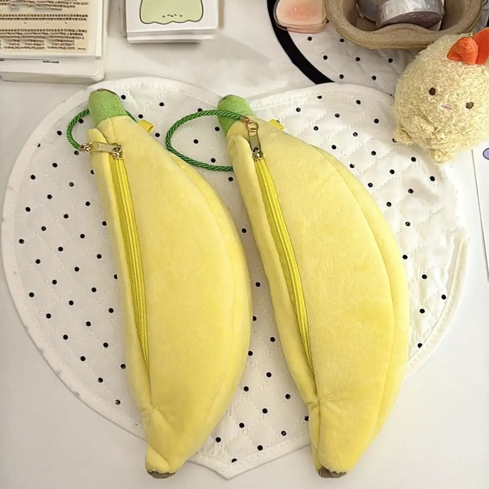 바나나 모양의 필통, 데스크탑 수납용 귀여운 연필 파우치, 대용량 천 소재 문구 가방