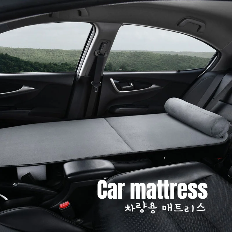 

Складной матрас ATsafepro для автомобиля, напольная Подушка на заднее сиденье автомобиля, для самостоятельного вождения, для путешествий